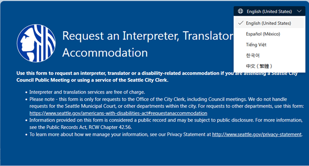 Form screenshot with language menu on top right