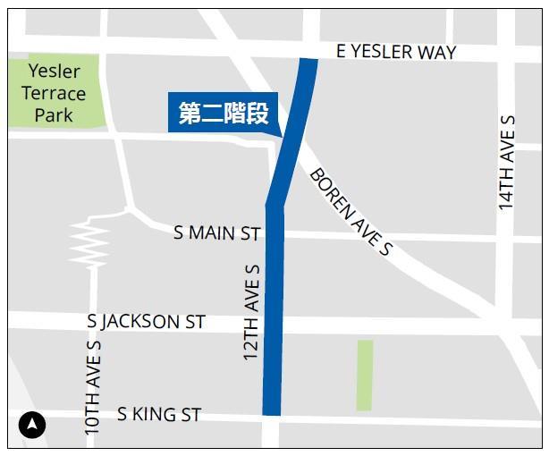 12th Ave S 安全改善專案第 2 階段地圖，從 S King St 到 E Yesler Way
