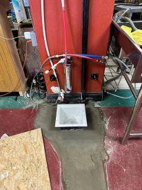 ያው የወለል ክፍል አዲስ የፍሳሽ ማስወገጃ ተገጥሞለት  