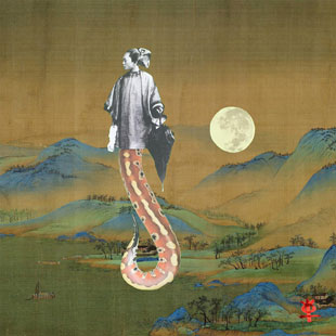 "Collage of a black and white photo of a Chinese woman in tradional dress, her lower half is a colorful tentacle.